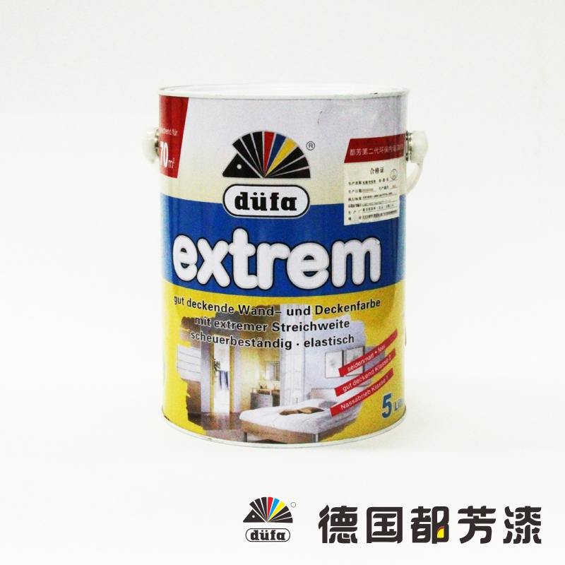 德国都芳漆