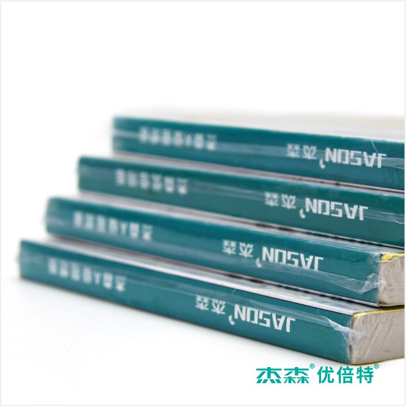 杰森优倍特板