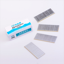 优品家--硬质木材专用直钉